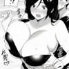 S-07 【Uncensored】0122 Takamura Honami篁穂波(Destiny Loversデスティニーラバーズ)【outfits,monochrome】Full pics+2videos